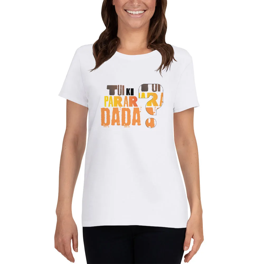 Bengali Heavy Cotton Short Sleeve T-Shirt -Tui Ki Parar Dada