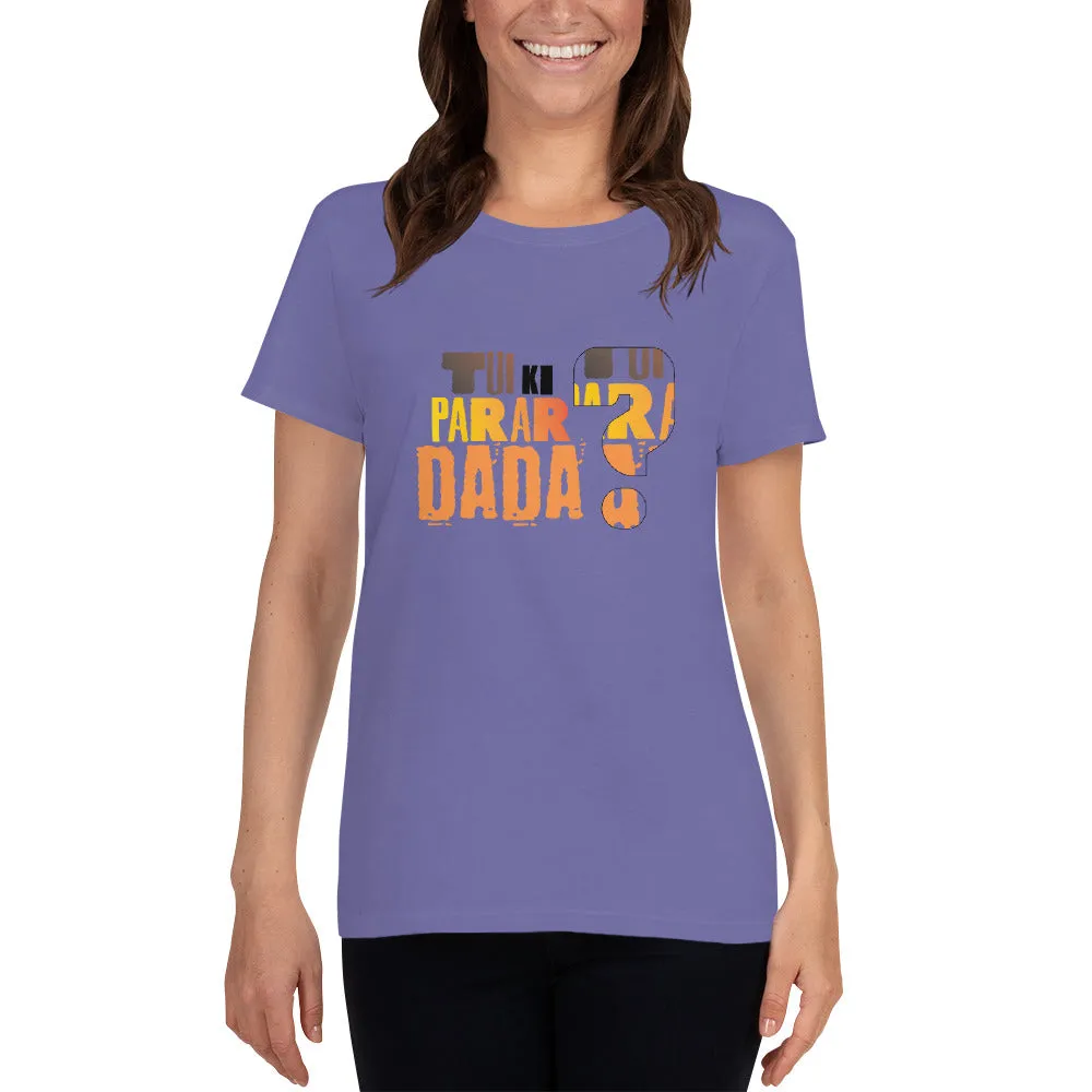 Bengali Heavy Cotton Short Sleeve T-Shirt -Tui Ki Parar Dada