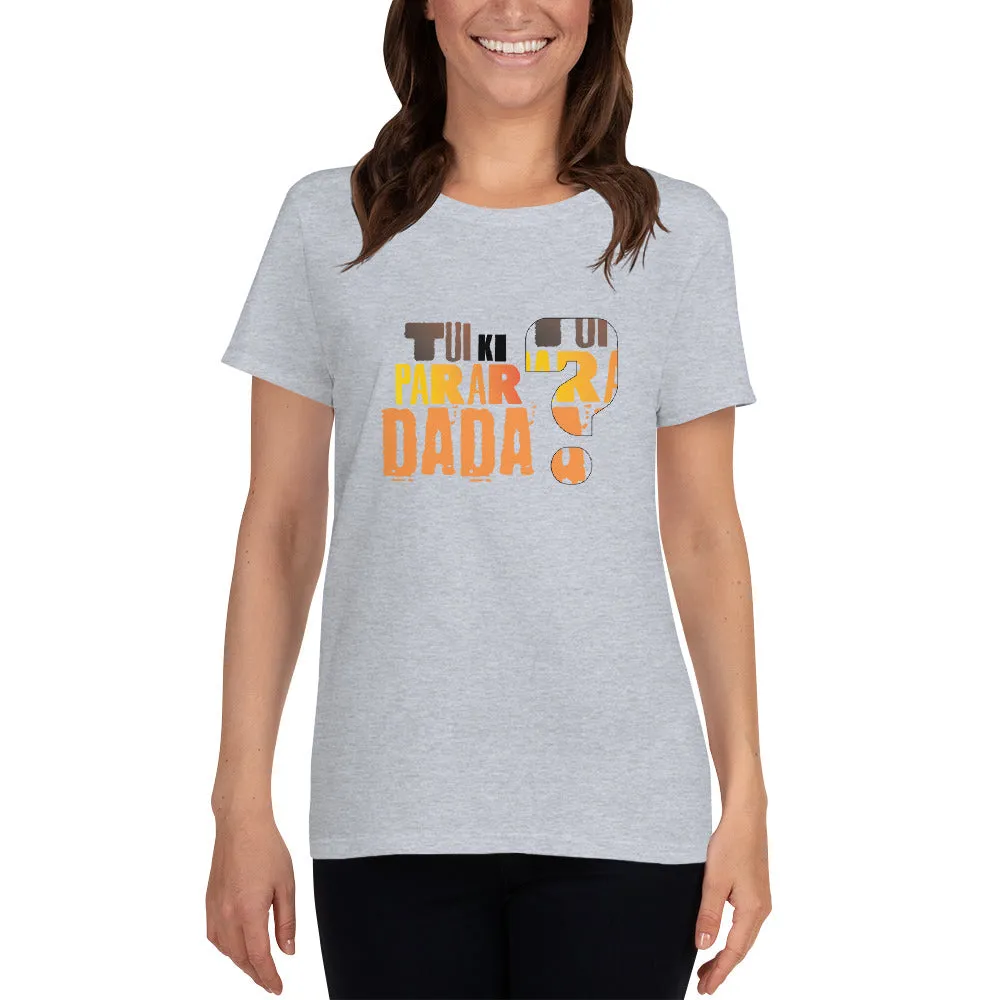 Bengali Heavy Cotton Short Sleeve T-Shirt -Tui Ki Parar Dada
