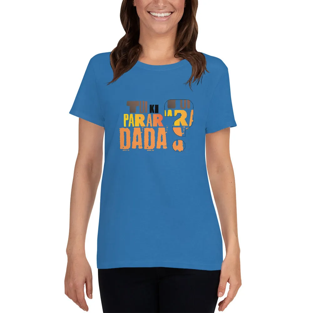 Bengali Heavy Cotton Short Sleeve T-Shirt -Tui Ki Parar Dada