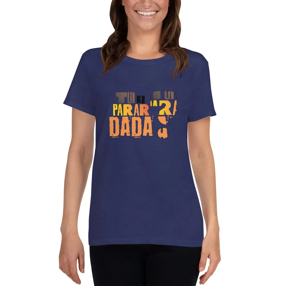 Bengali Heavy Cotton Short Sleeve T-Shirt -Tui Ki Parar Dada