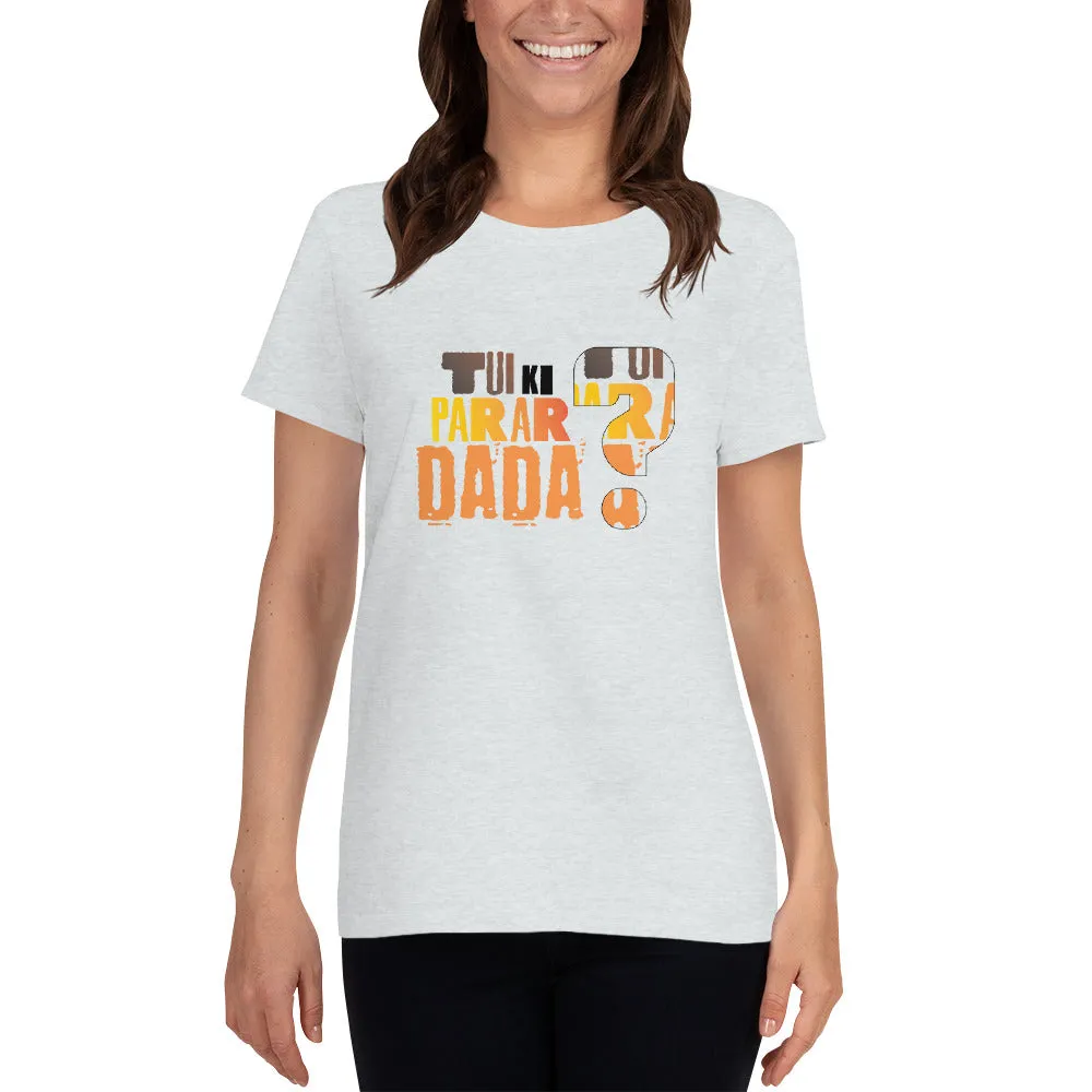 Bengali Heavy Cotton Short Sleeve T-Shirt -Tui Ki Parar Dada
