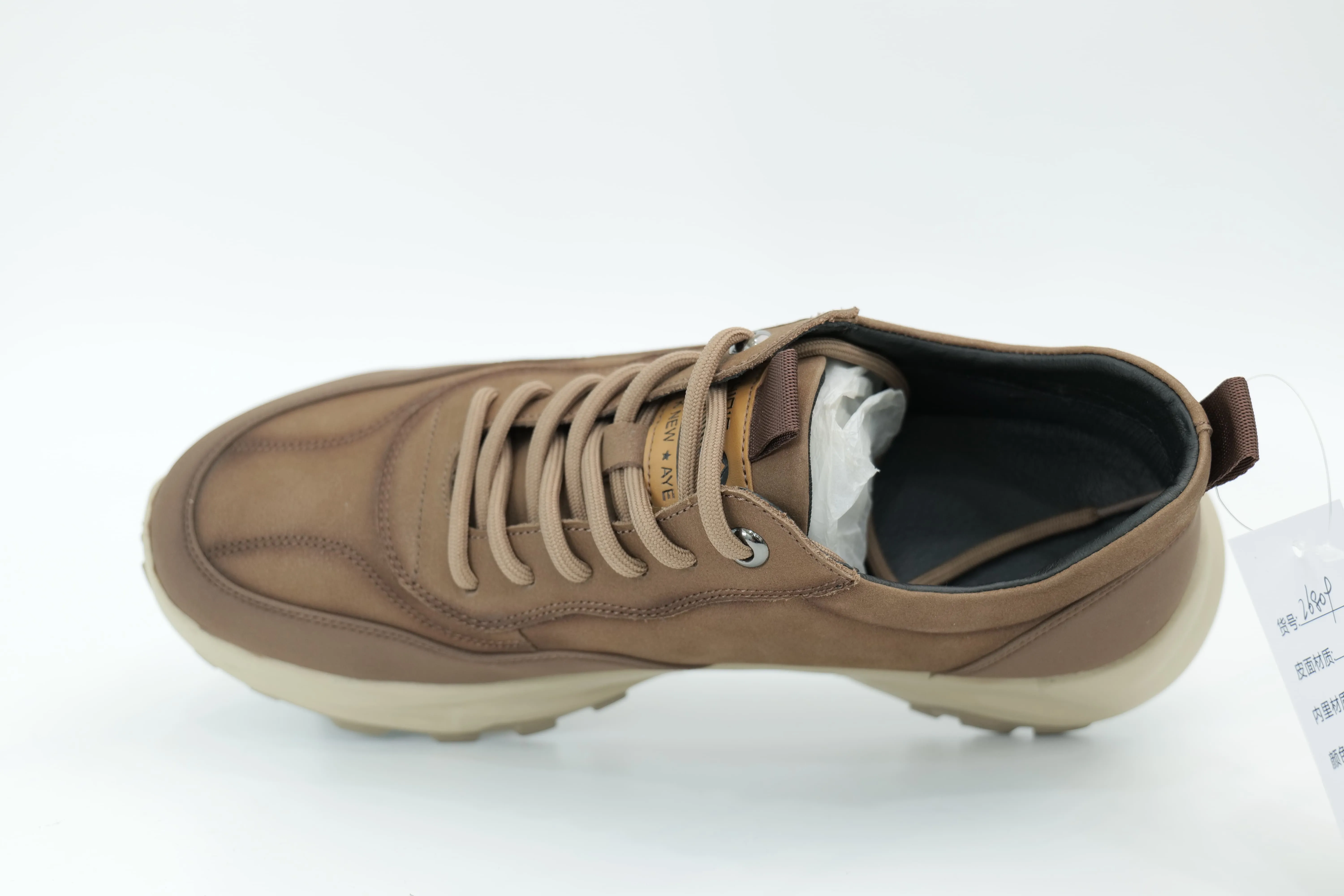 Casual shoes