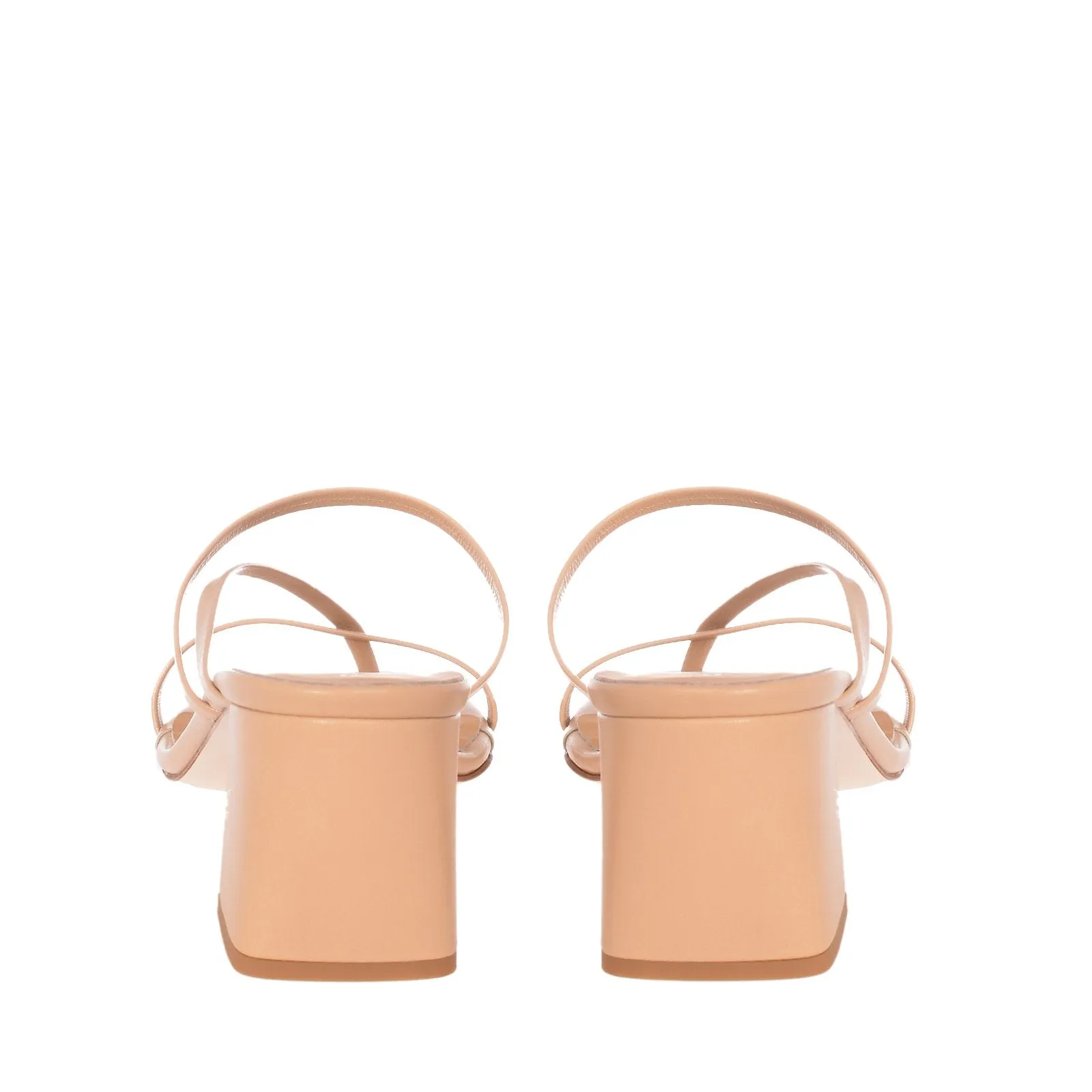 Nature Nude Leather Sandals