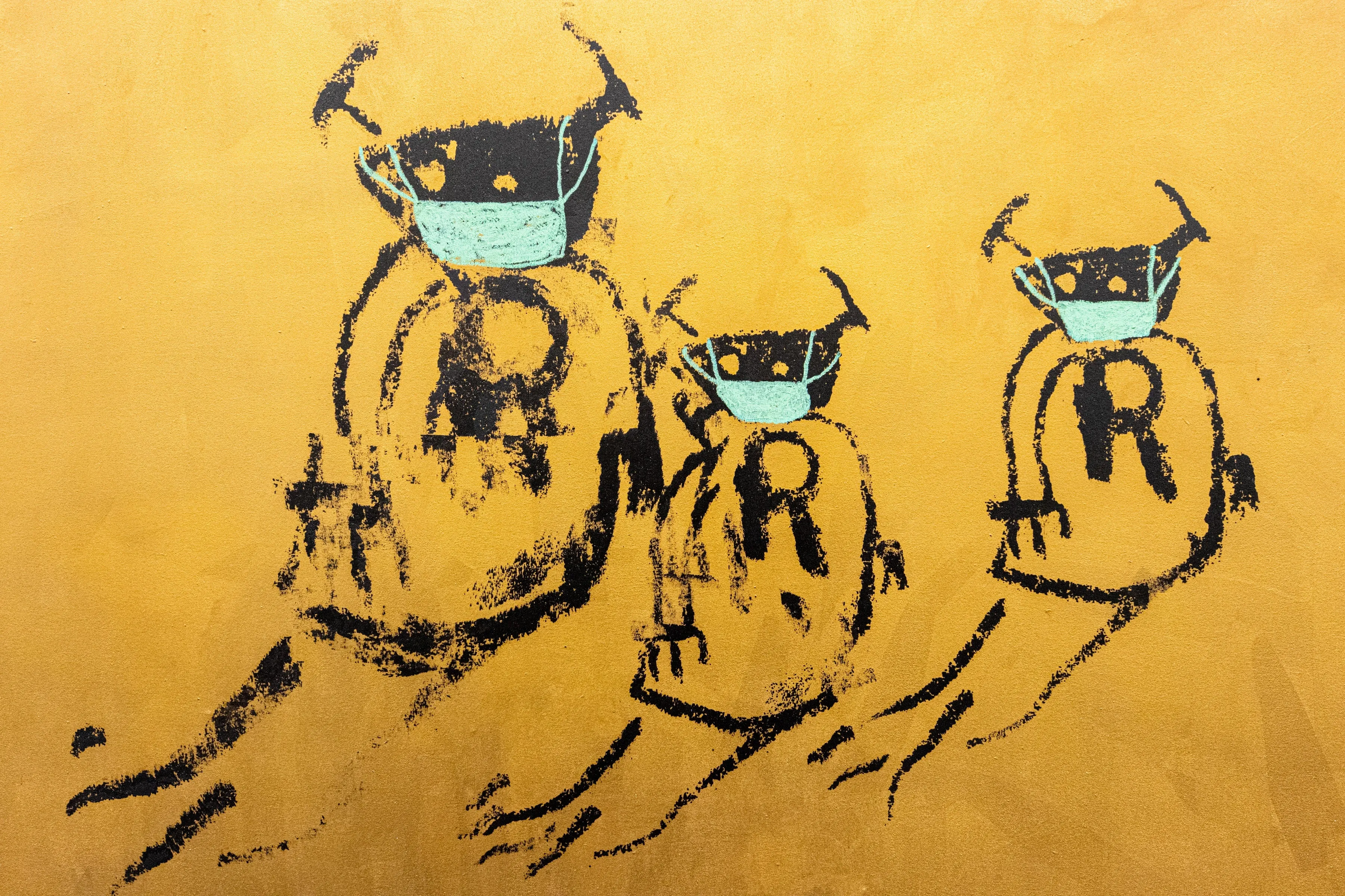 RONA BOTS - GOLD EDITION