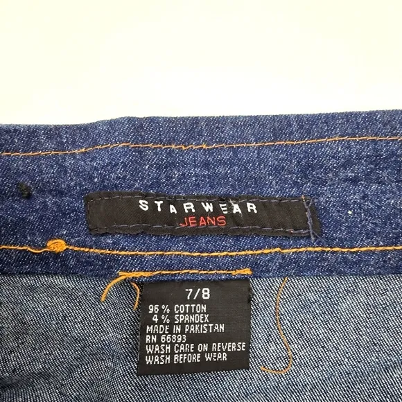 Starwear Jeans Lace Up Denim Maxi Skirt Size 7/8 NWOT