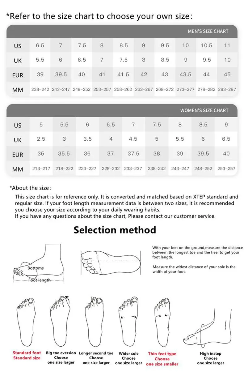 Xtep Vintage Leisure Sports Female Sneakers
